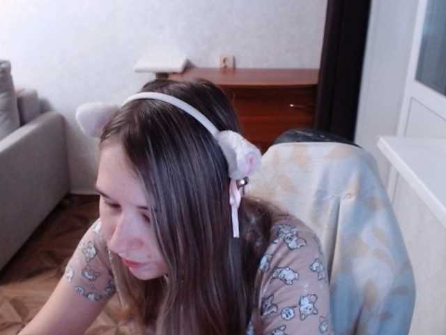 EmilyWay live cam on BongaCams