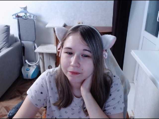EmilyWay live cam on BongaCams