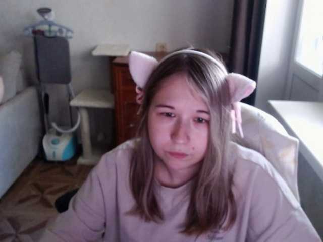 EmilyWay live cam on BongaCams