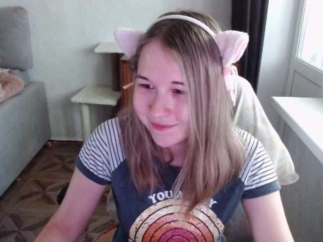 EmilyWay