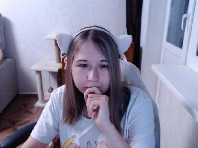 EmilyWay live cam on BongaCams