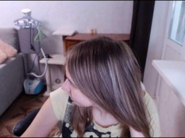 EmilyWay live cam on BongaCams