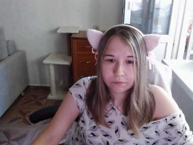 EmilyWay live webcam show