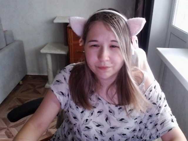EmilyWay