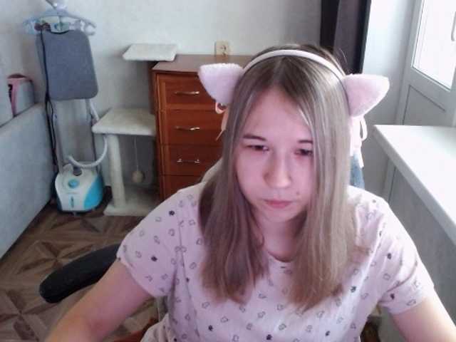 EmilyWay