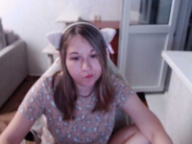 EmilyWay live cam on BongaCams