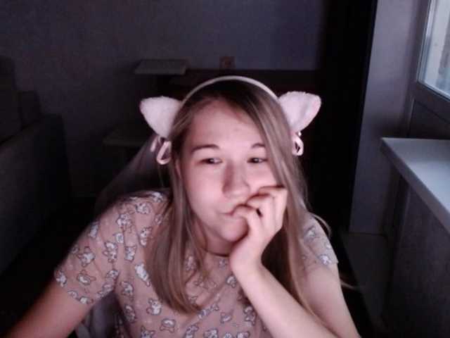 EmilyWay live cam on BongaCams