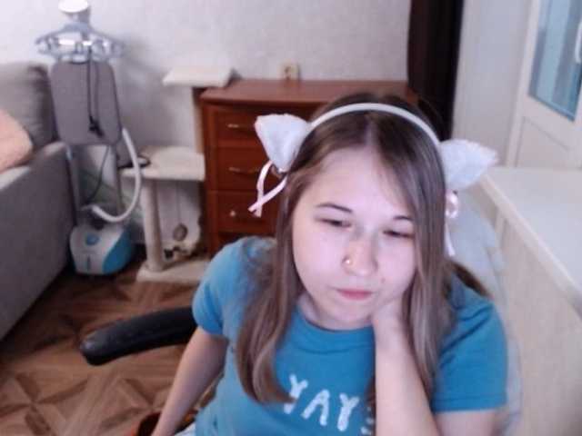 EmilyWay live cam on BongaCams