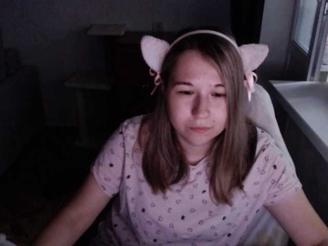 EmilyWay live cam on BongaCams