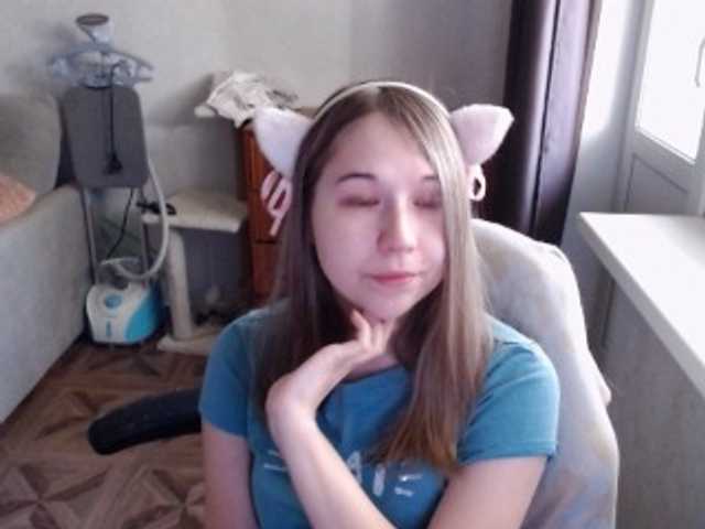 EmilyWay live cam on BongaCams