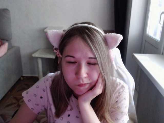 EmilyWay live cam on BongaCams