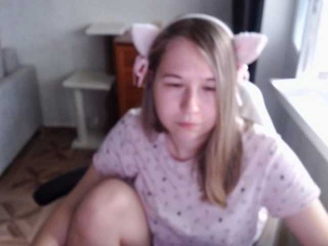EmilyWay live cam on BongaCams