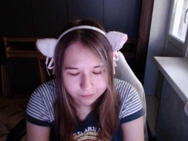 EmilyWay live cam on BongaCams