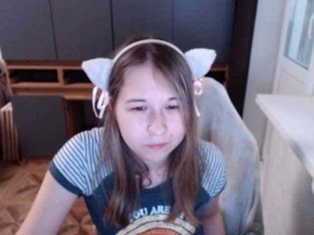 EmilyWay