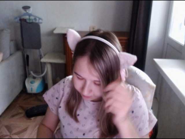 EmilyWay live cam on BongaCams
