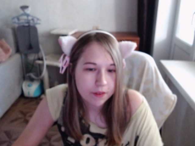 EmilyWay live cam on BongaCams