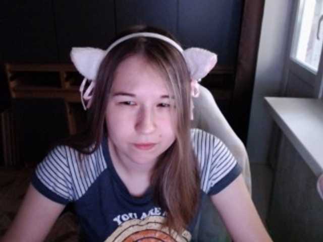 EmilyWay