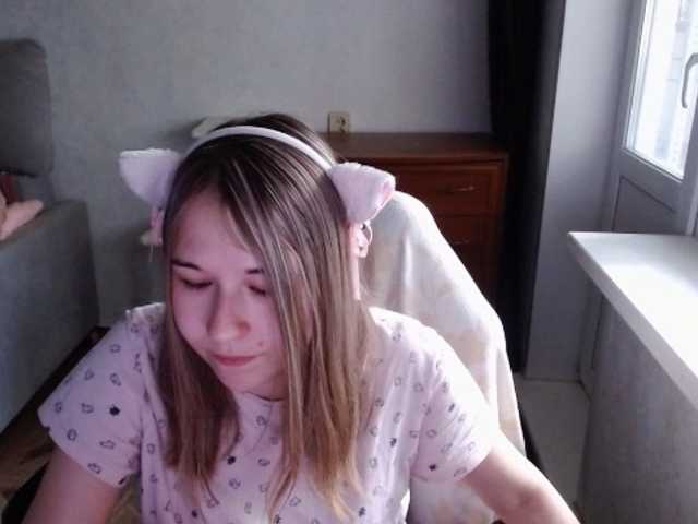 EmilyWay
