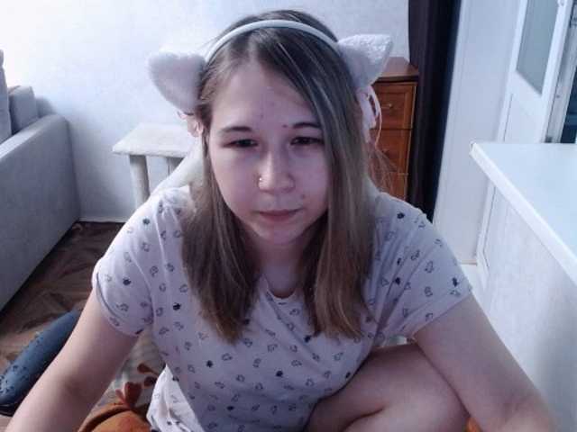 EmilyWay live cam on BongaCams