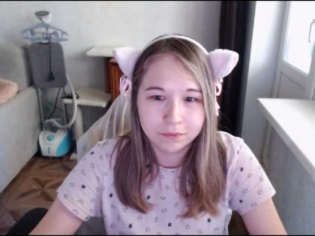 EmilyWay