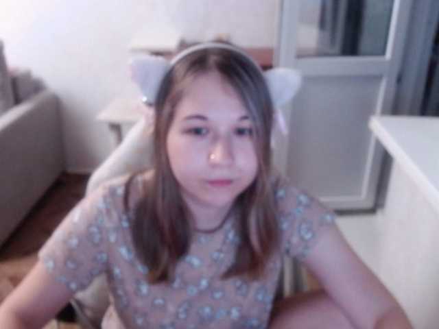 EmilyWay live cam on BongaCams