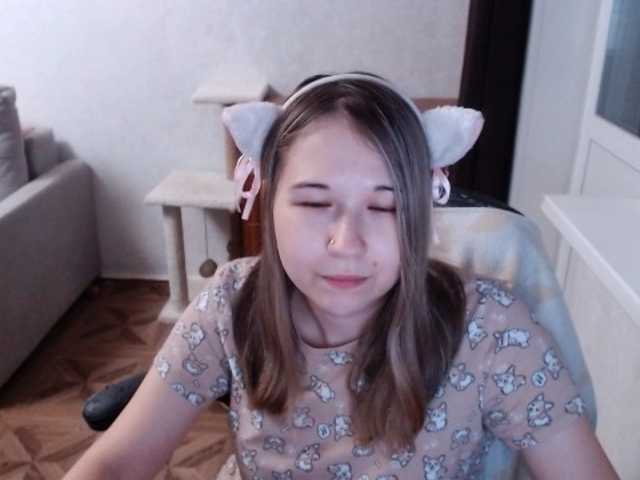 EmilyWay live cam on BongaCams