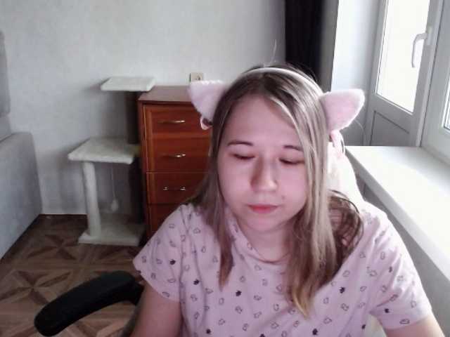 EmilyWay live cam on BongaCams