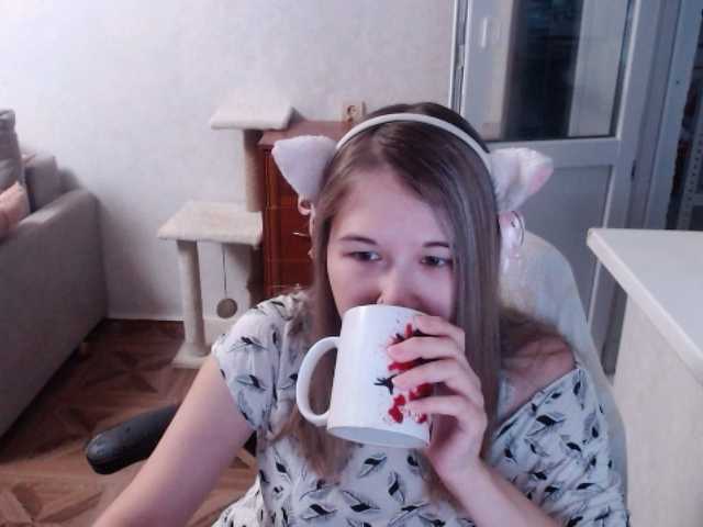 EmilyWay live webcam show