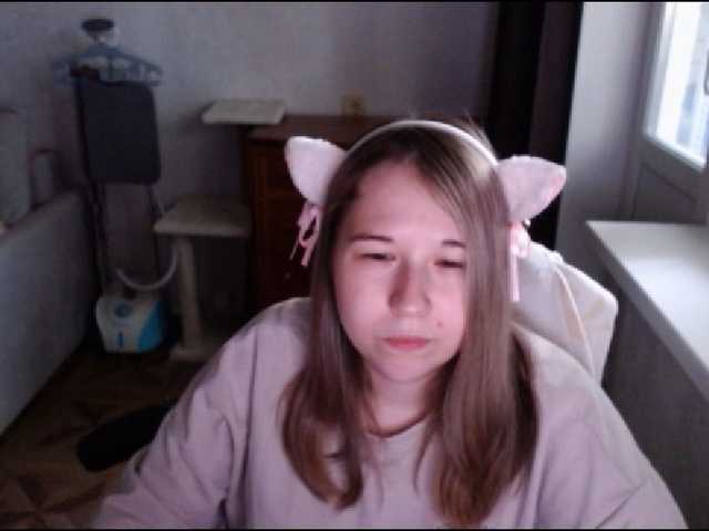 EmilyWay live cam on BongaCams