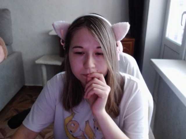 EmilyWay live cam on BongaCams