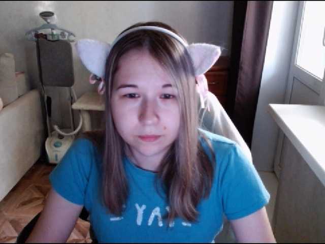 EmilyWay live cam on BongaCams