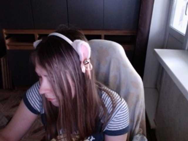 EmilyWay