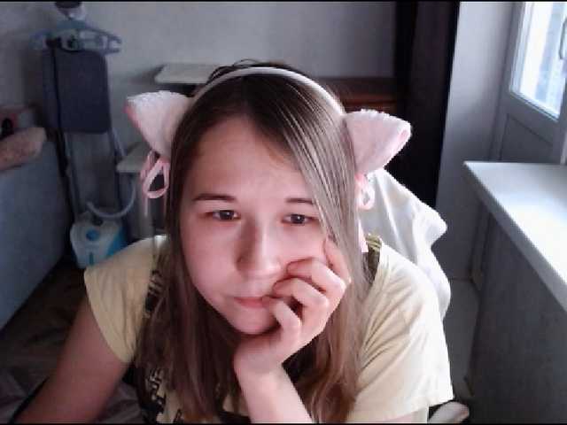 EmilyWay live cam on BongaCams