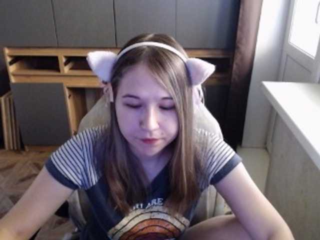EmilyWay, live now on BongaCams
