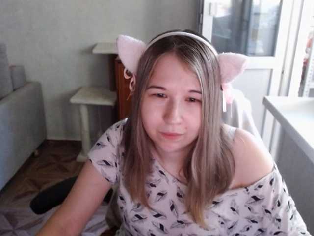 EmilyWay live webcam show