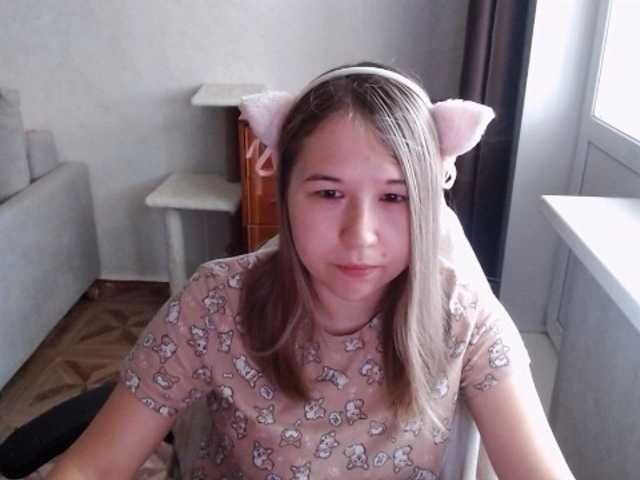 EmilyWay live cam on BongaCams