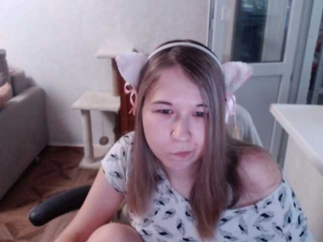 EmilyWay live cam on BongaCams