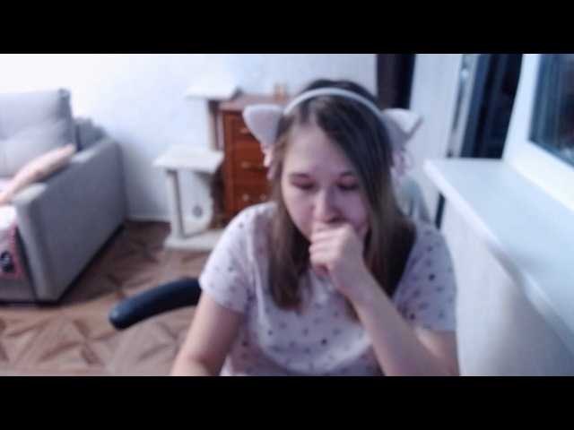 EmilyWay live cam on BongaCams