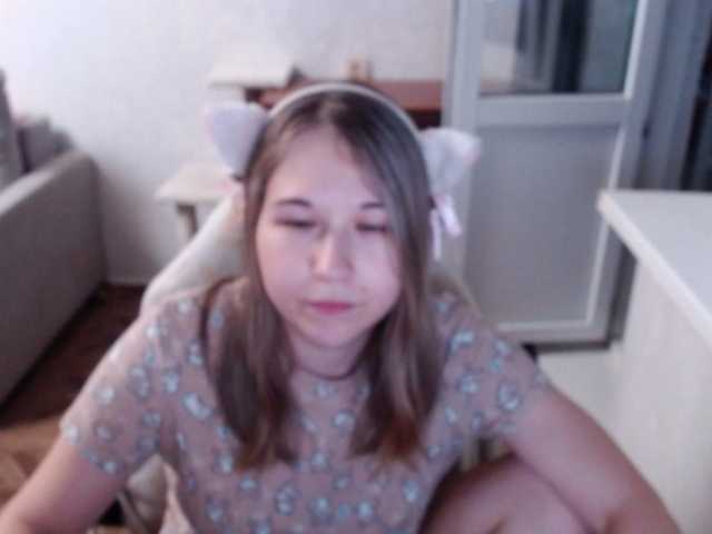 EmilyWay live cam on BongaCams