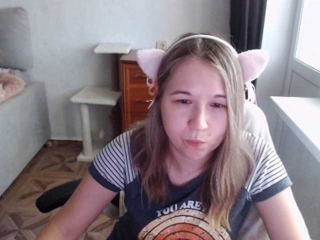 EmilyWay live cam on BongaCams