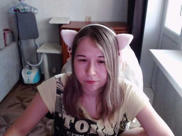 EmilyWay live cam on BongaCams