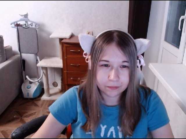 EmilyWay live cam on BongaCams