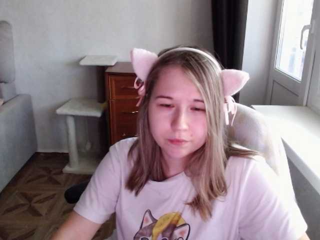 EmilyWay live cam on BongaCams