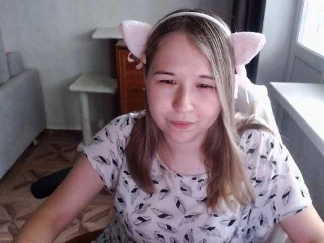 EmilyWay live cam on BongaCams