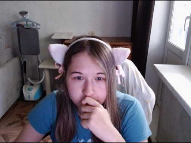 EmilyWay live cam on BongaCams