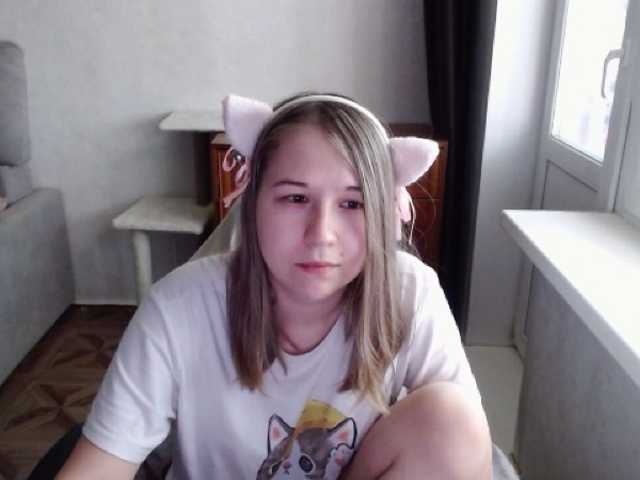 EmilyWay live cam on BongaCams
