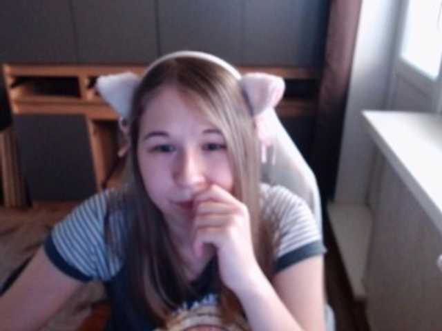 EmilyWay