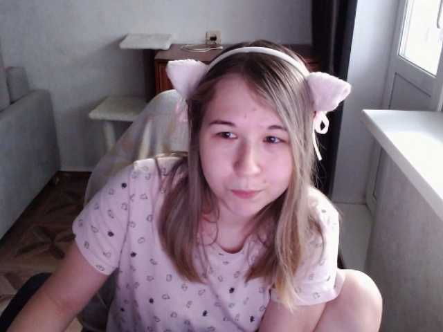 EmilyWay live cam on BongaCams