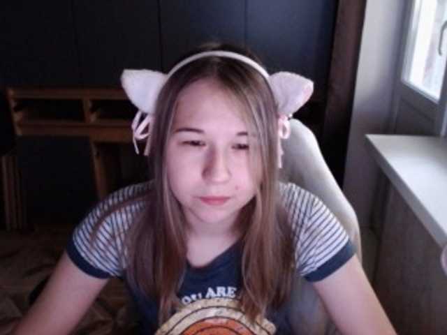 EmilyWay