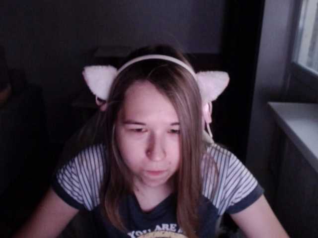 EmilyWay live cam on BongaCams